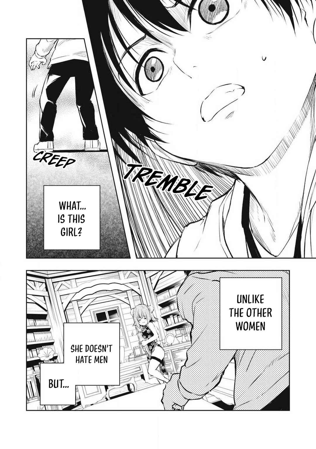 Ore no Yubisaki de Nureru Sekai Chapter 43 - Page 15