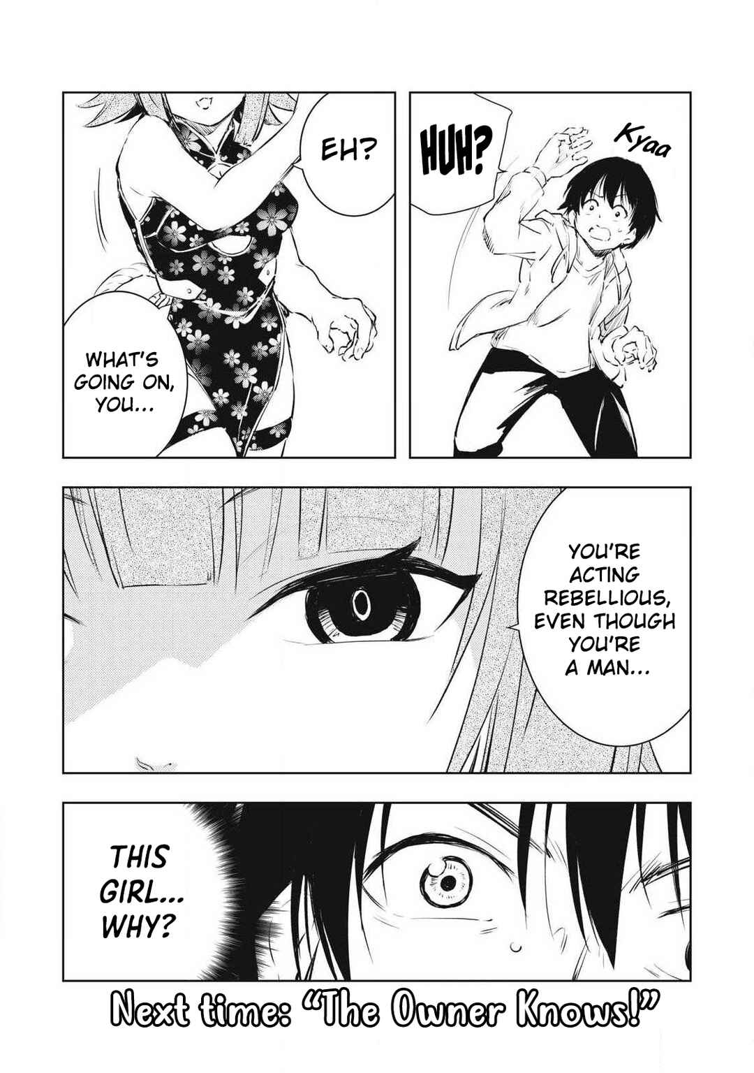Ore no Yubisaki de Nureru Sekai Chapter 43 - Page 19