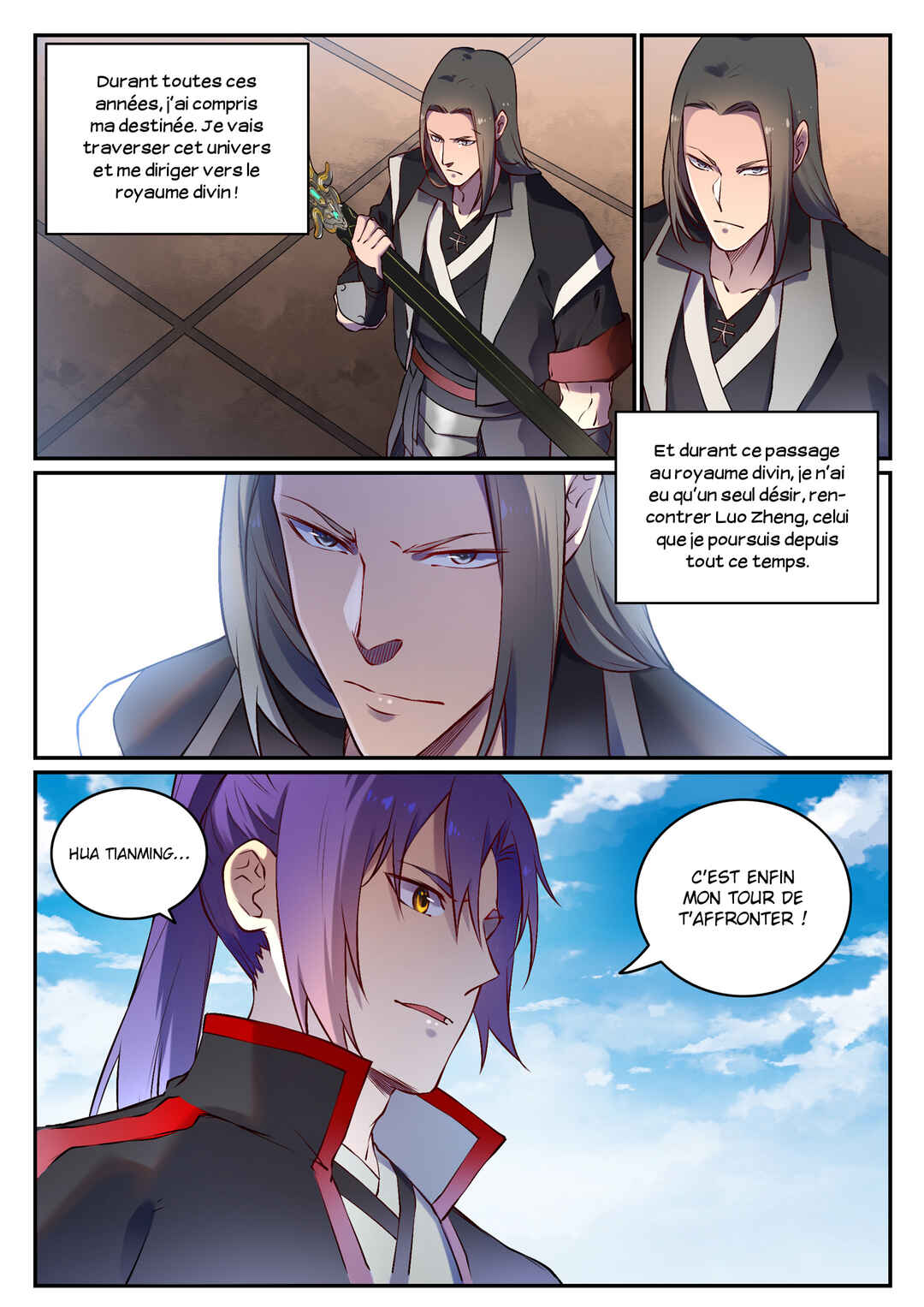 Bǎiliàn Chéngshén Chapter 669 - Page 11
