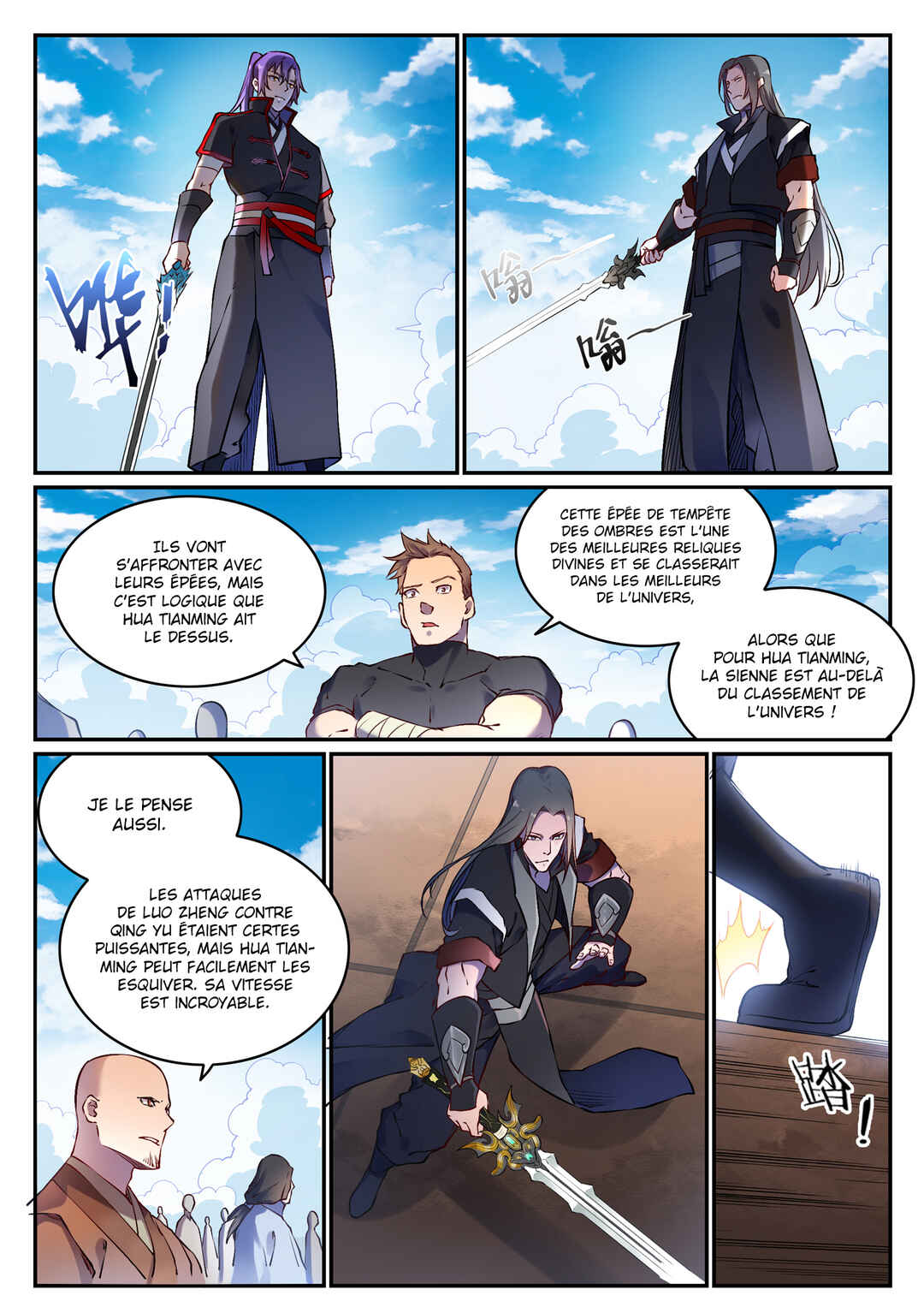 Bǎiliàn Chéngshén Chapter 669 - Page 13