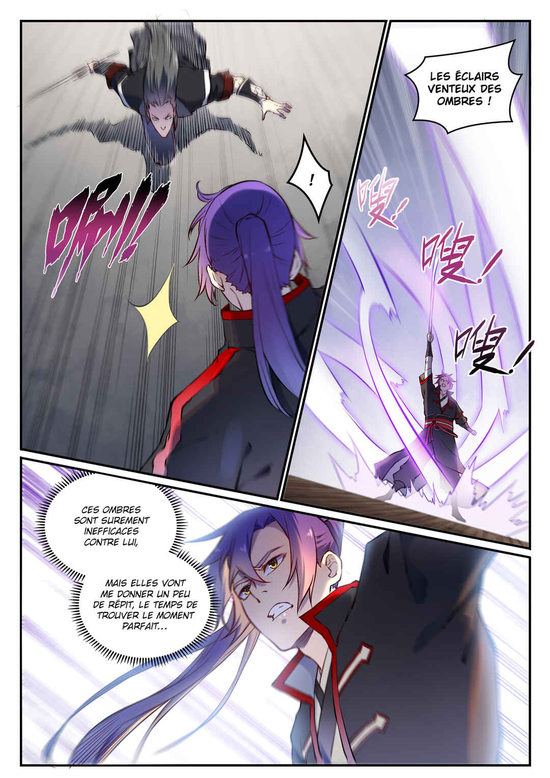 Bǎiliàn Chéngshén Chapter 669 - Page 14