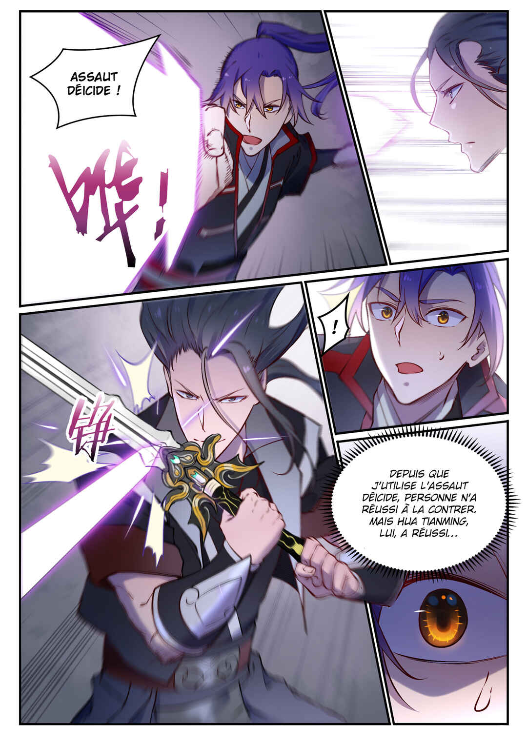 Bǎiliàn Chéngshén Chapter 669 - Page 17