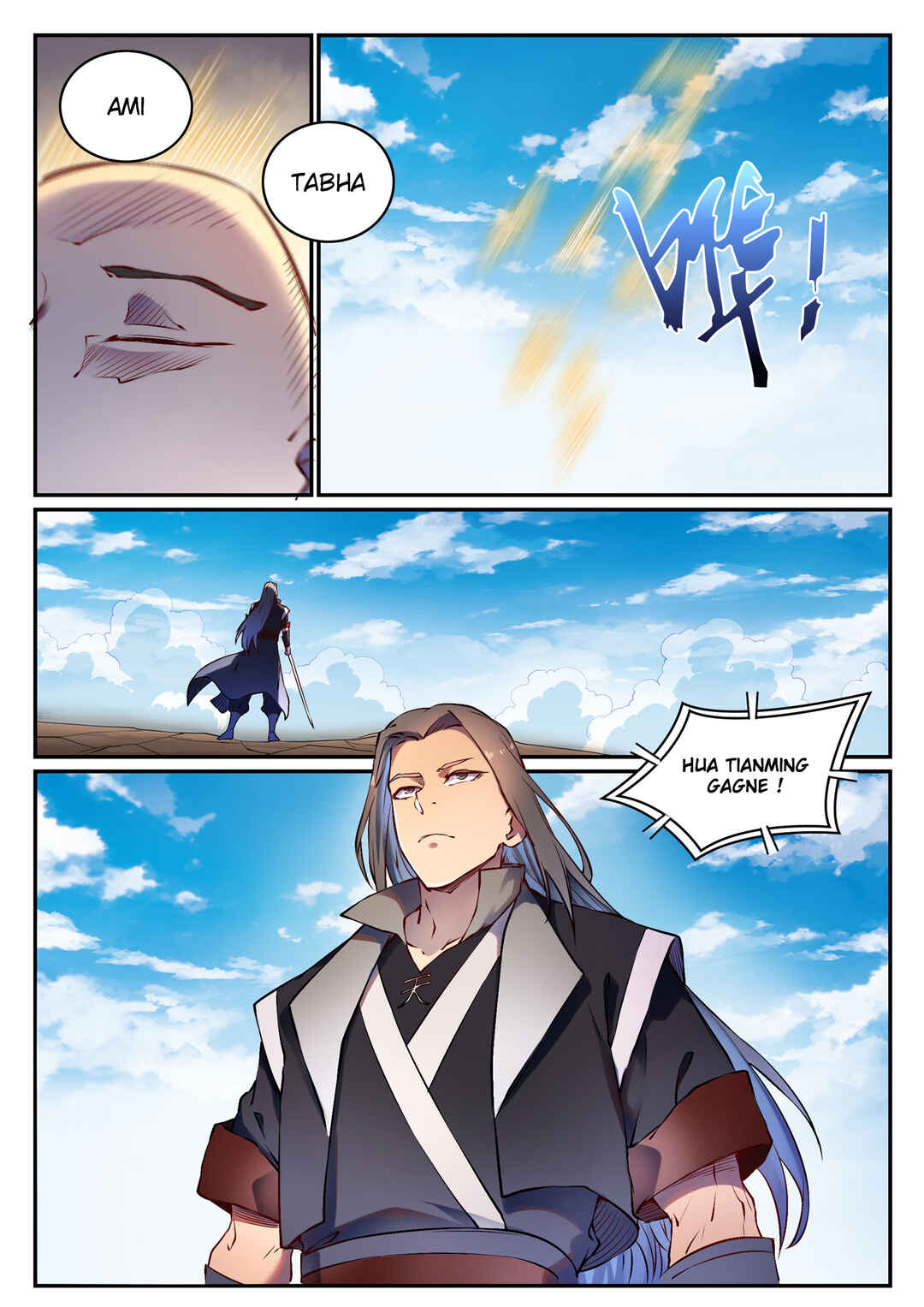 Bǎiliàn Chéngshén Chapter 669 - Page 6