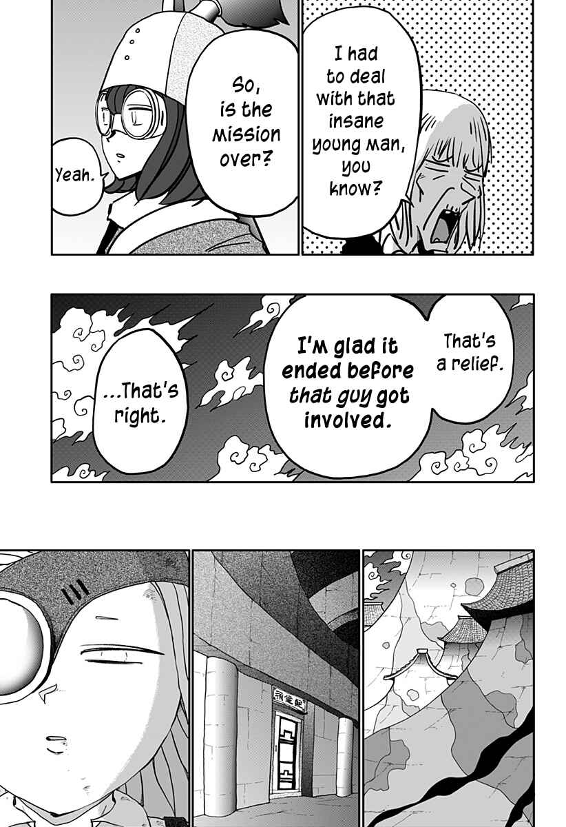 Dragon no Ko Chapter 10 - Page 11