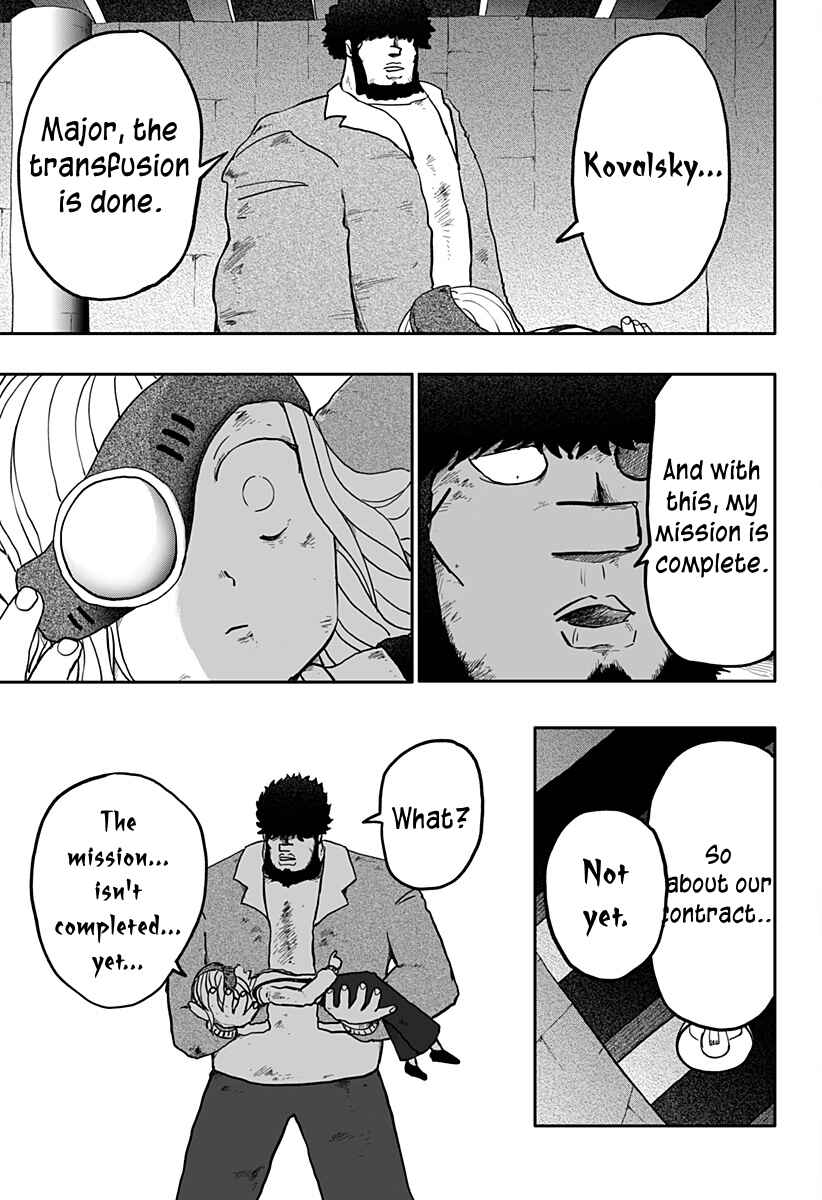 Dragon no Ko Chapter 10 - Page 13