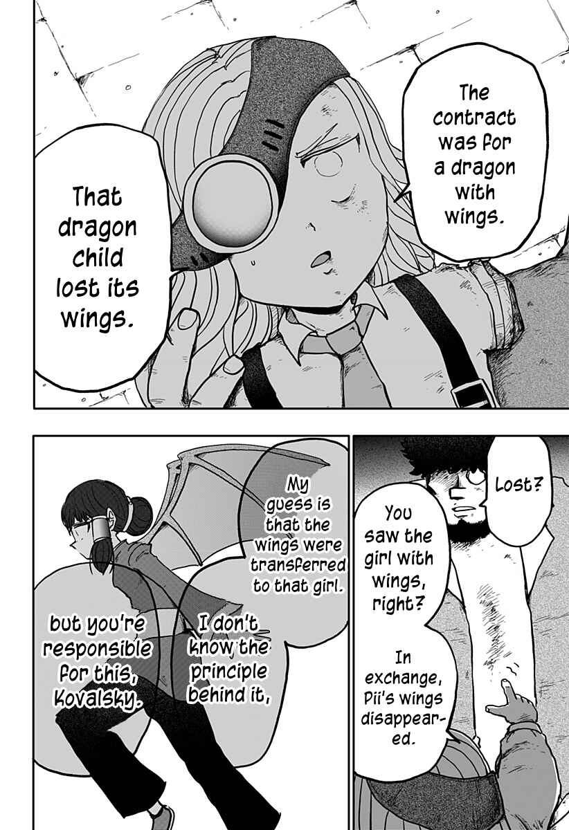 Dragon no Ko Chapter 10 - Page 14