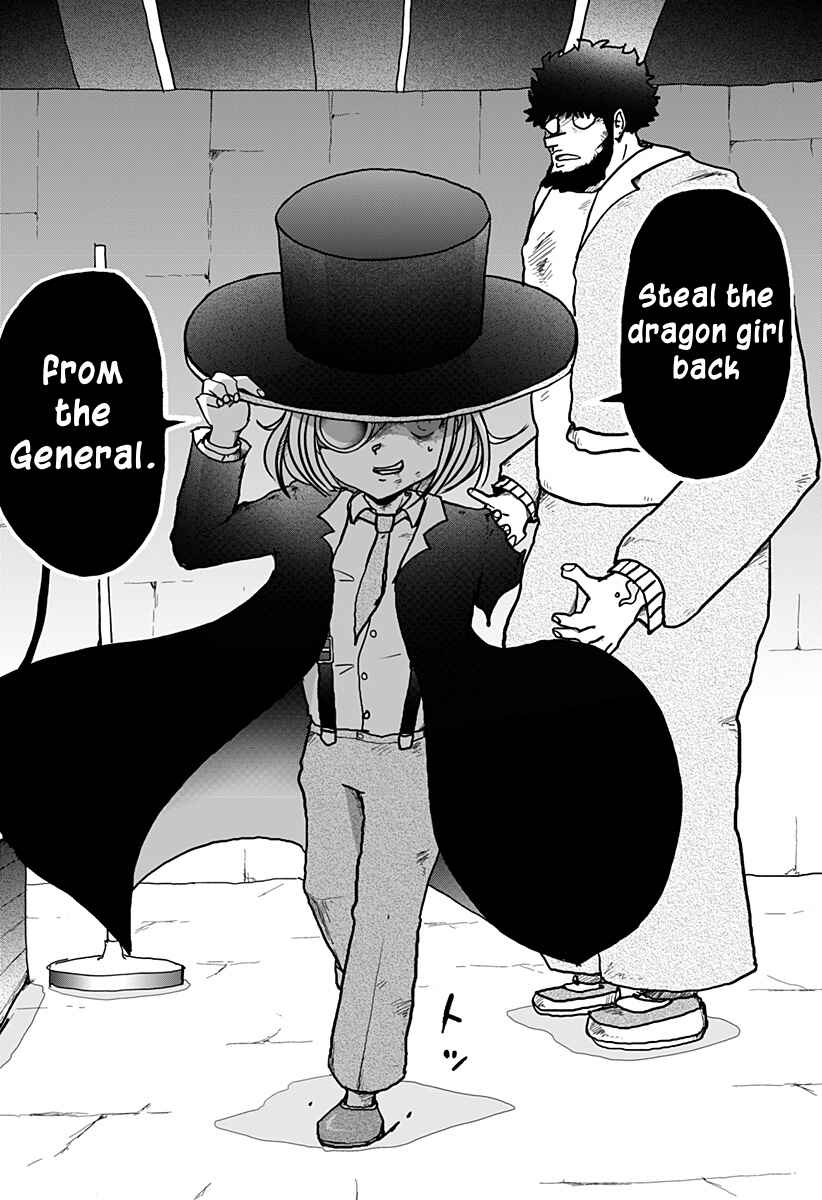 Dragon no Ko Chapter 10 - Page 16