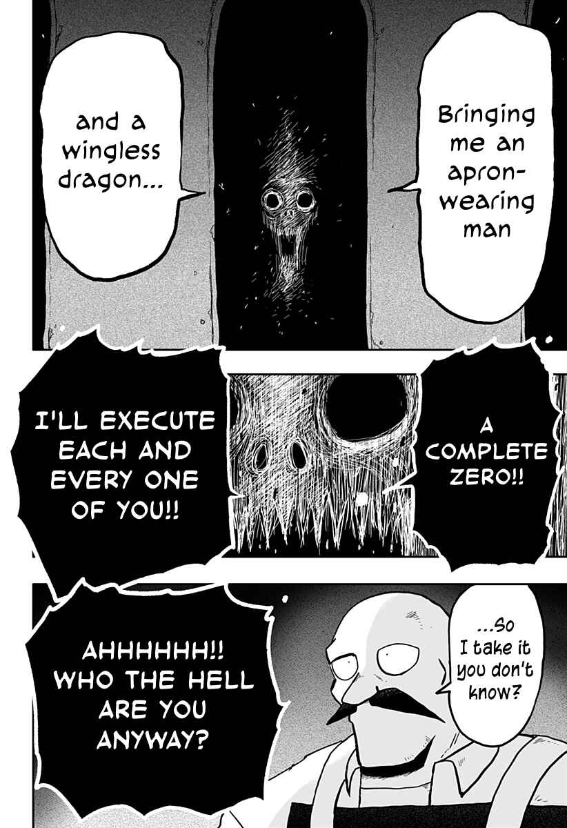 Dragon no Ko Chapter 10 - Page 2