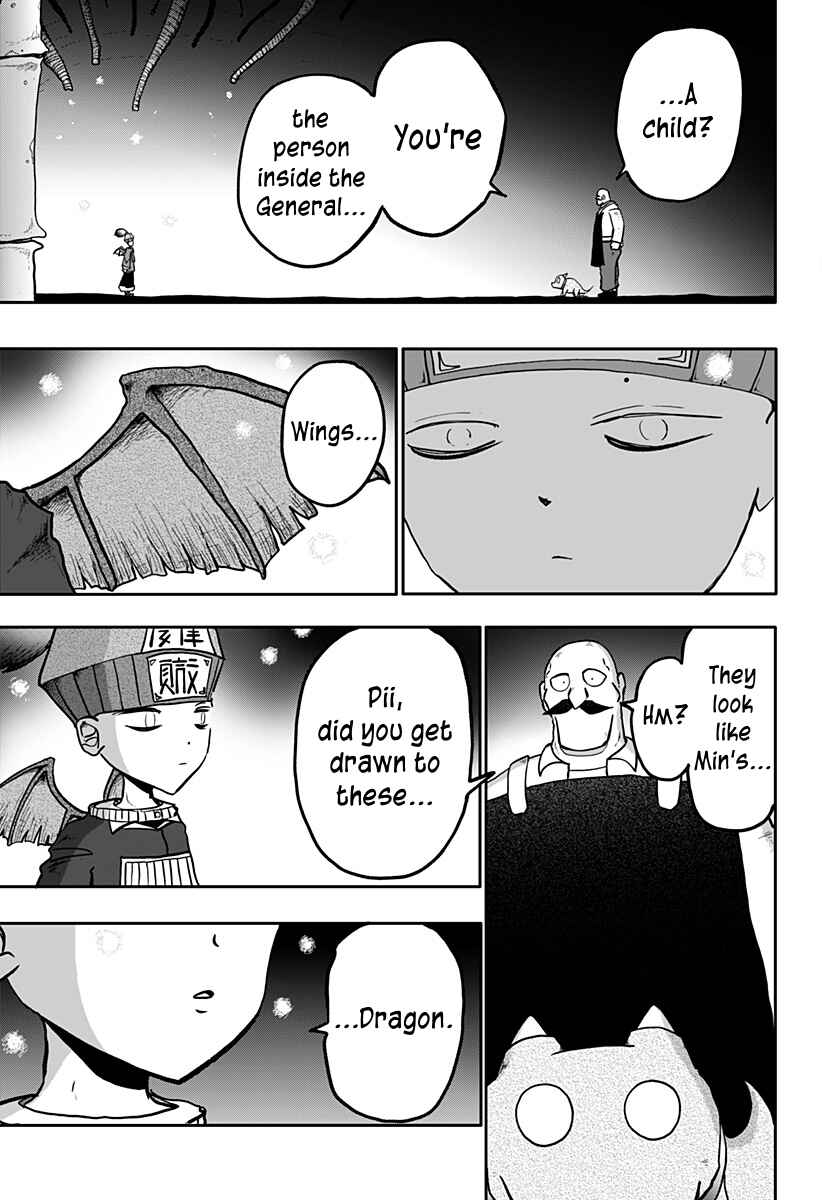 Dragon no Ko Chapter 10 - Page 23