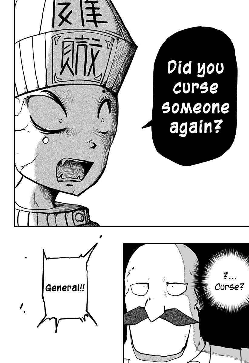 Dragon no Ko Chapter 10 - Page 24