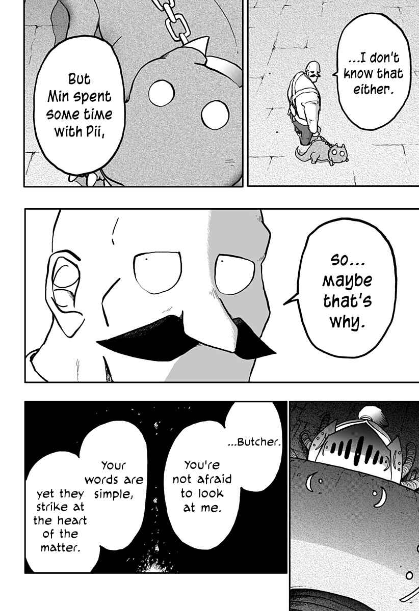 Dragon no Ko Chapter 10 - Page 4