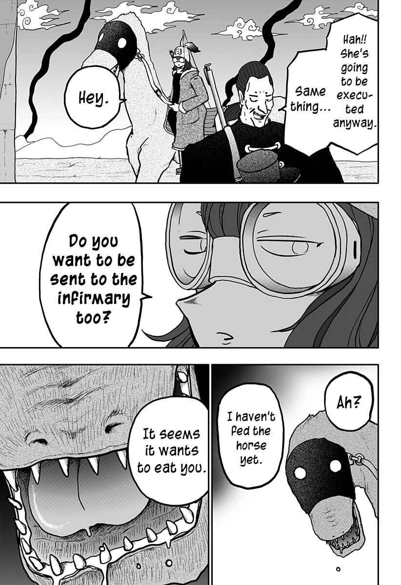 Dragon no Ko Chapter 10 - Page 9