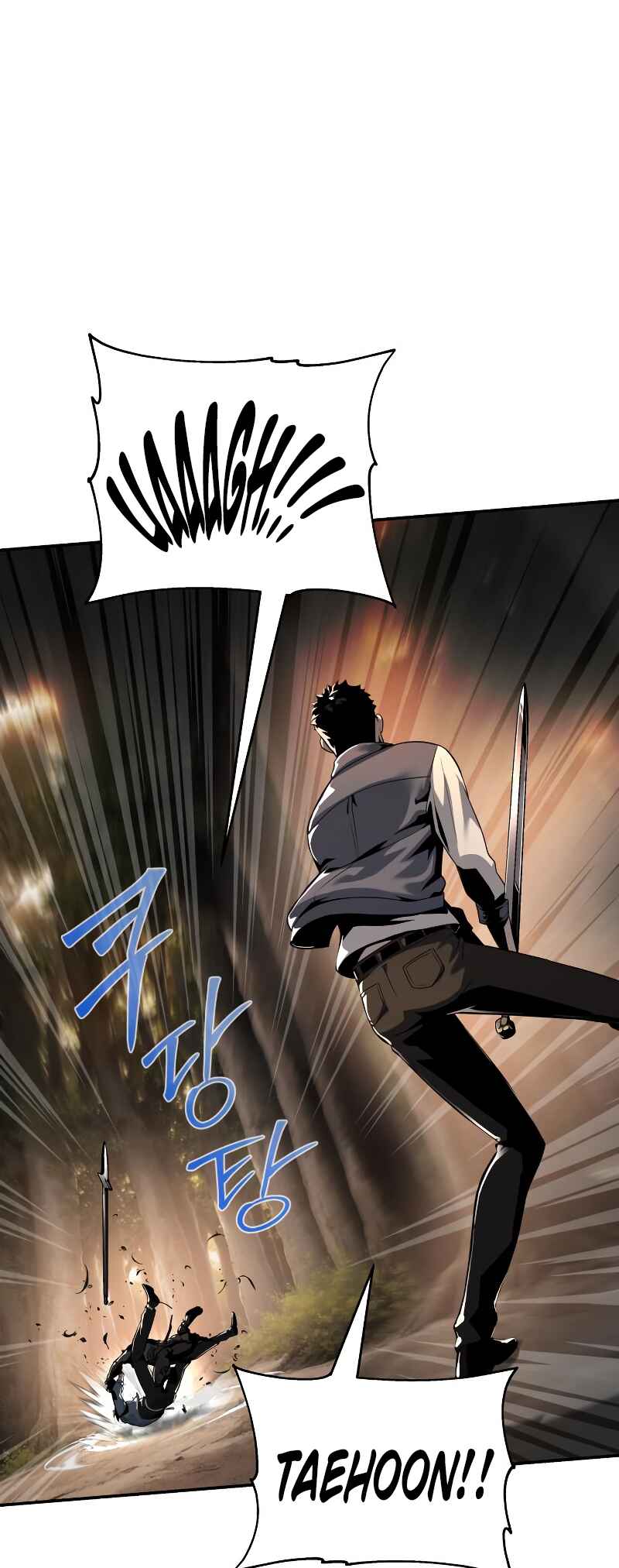 The Knight King Who Returned with a God Chapter 10 - Page 39