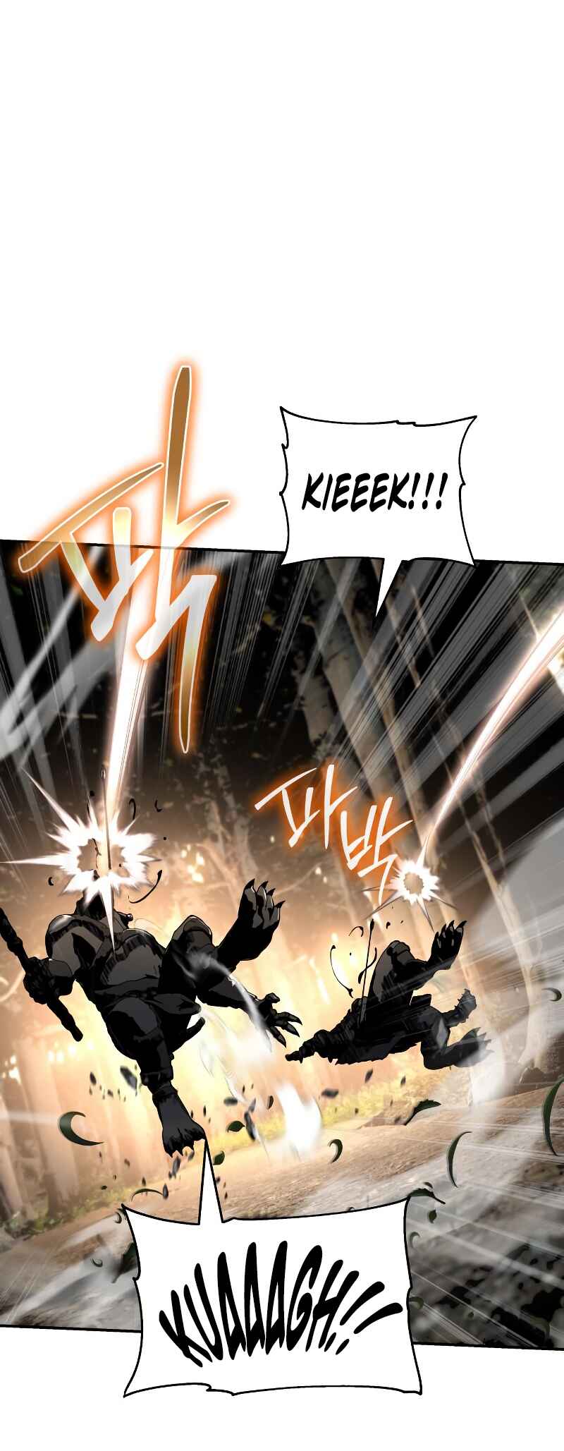 The Knight King Who Returned with a God Chapter 10 - Page 42