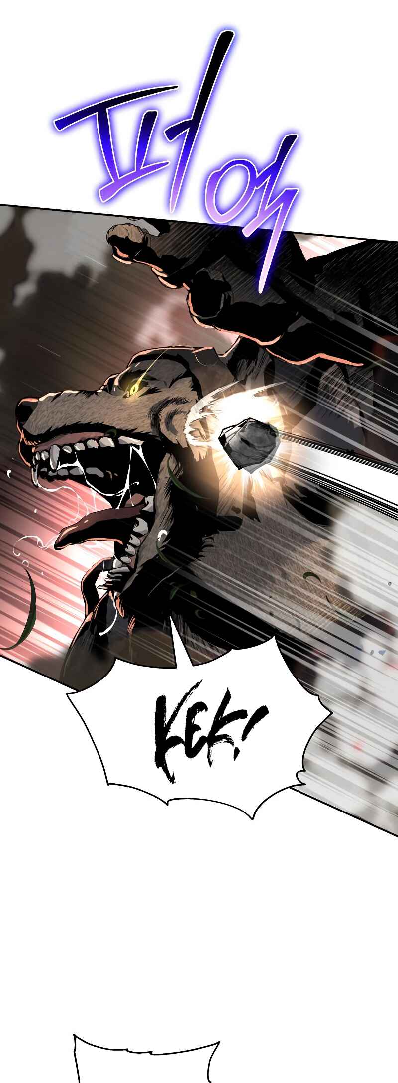 The Knight King Who Returned with a God Chapter 10 - Page 69