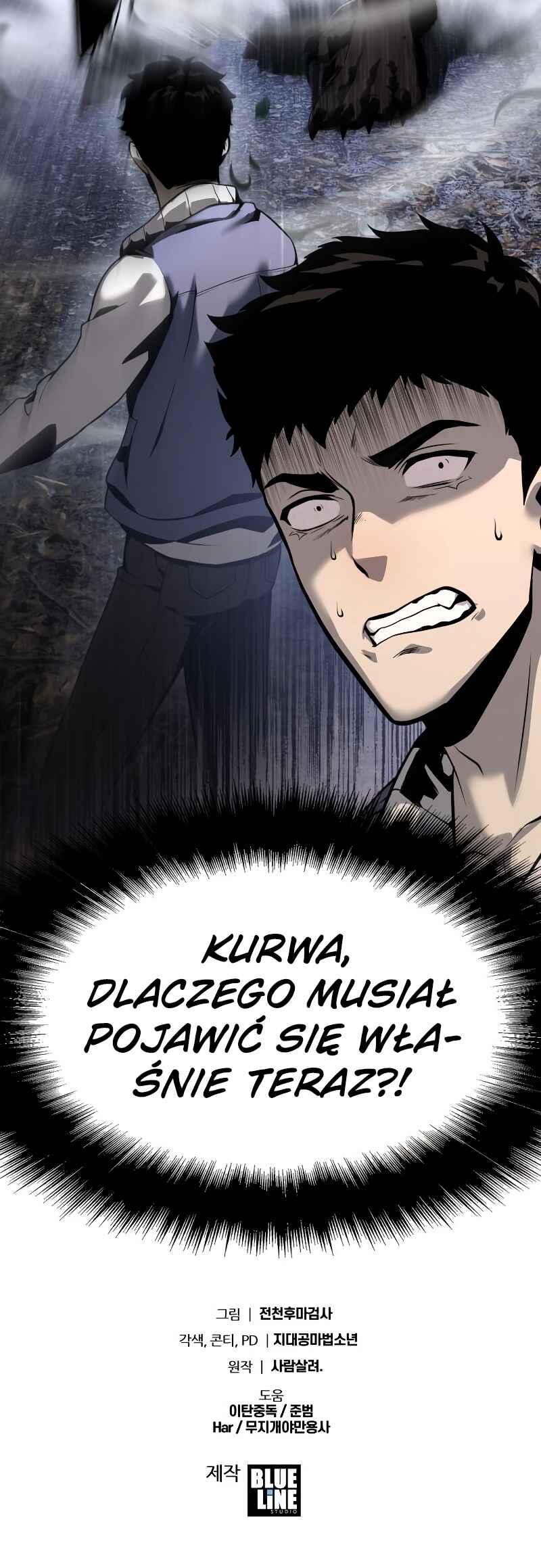 The Knight King Who Returned with a God Chapter 10 - Page 78