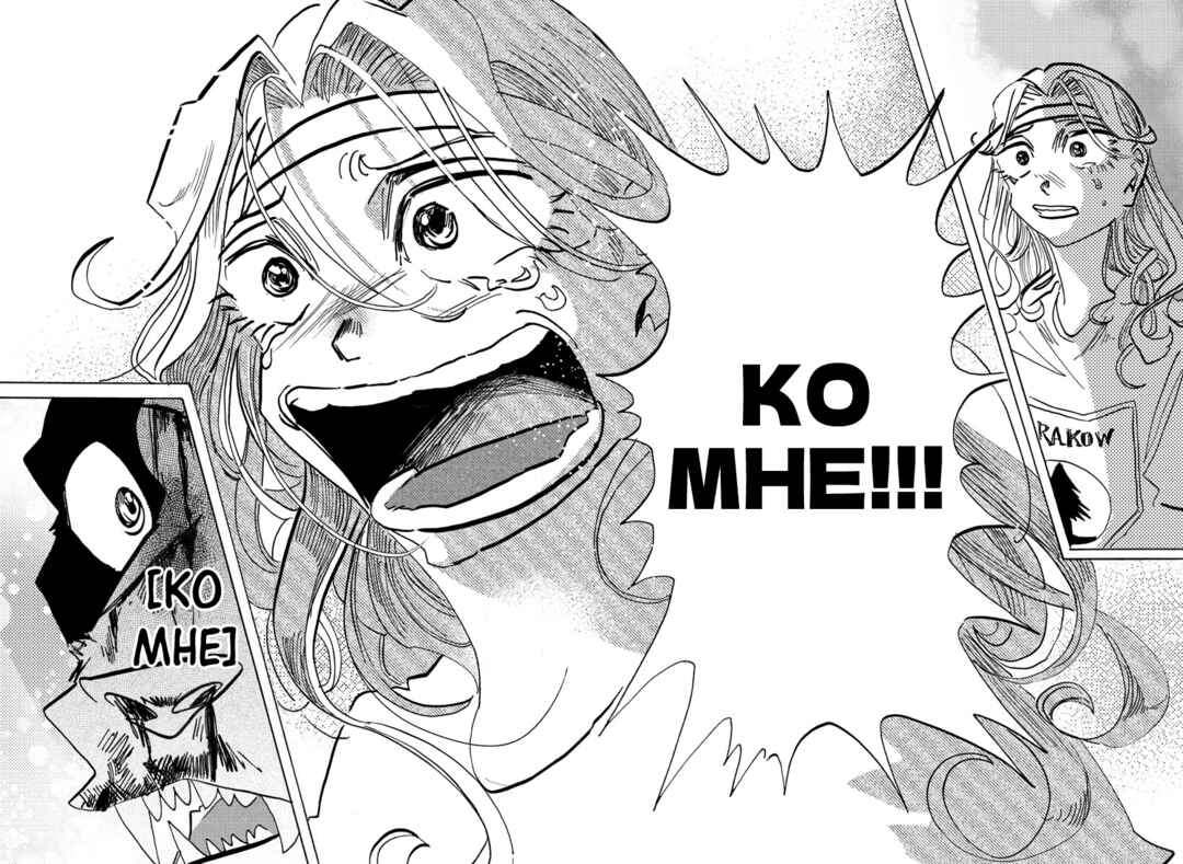 Taika no Risei Chapter 17 - Page 10