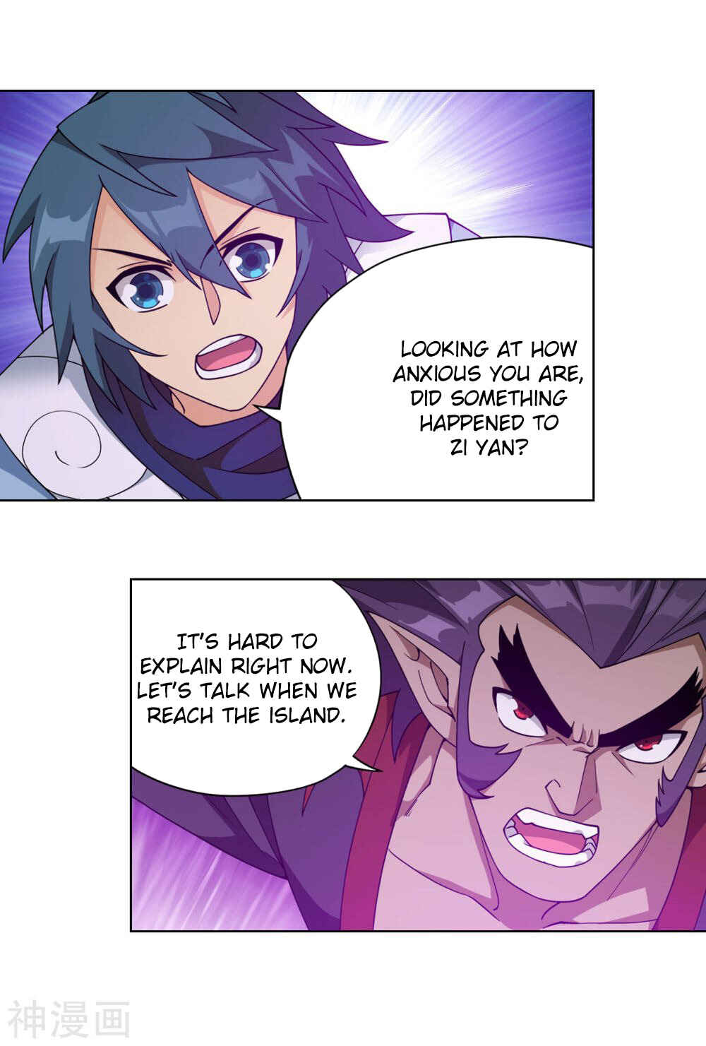 Dòupò Cāngqióng Chapter 331 - Page 14
