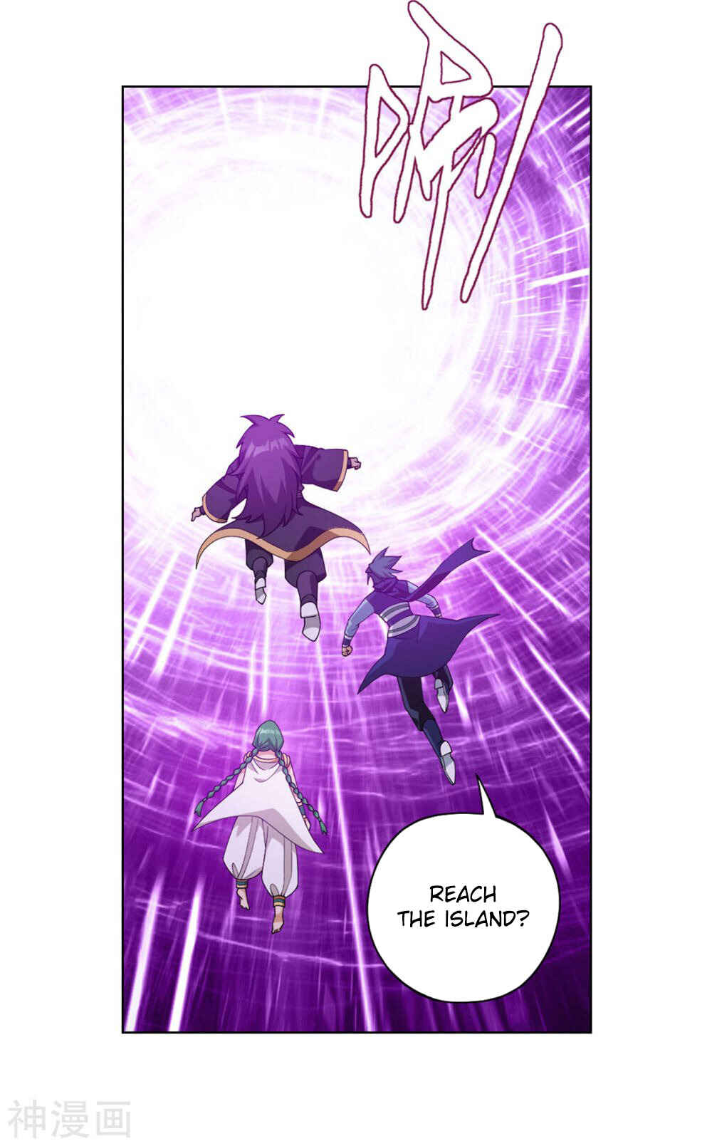 Dòupò Cāngqióng Chapter 331 - Page 15