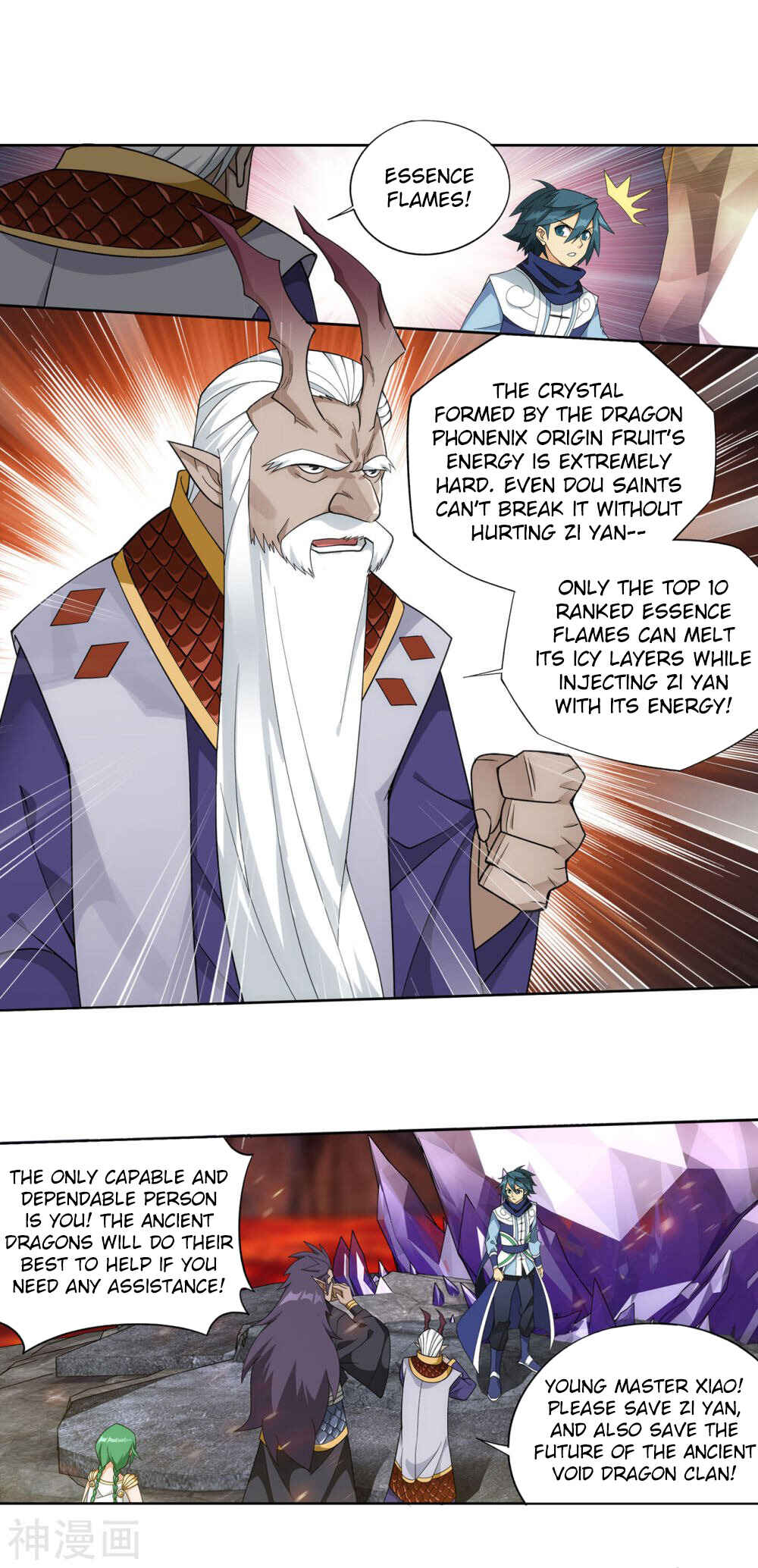 Dòupò Cāngqióng Chapter 331 - Page 36