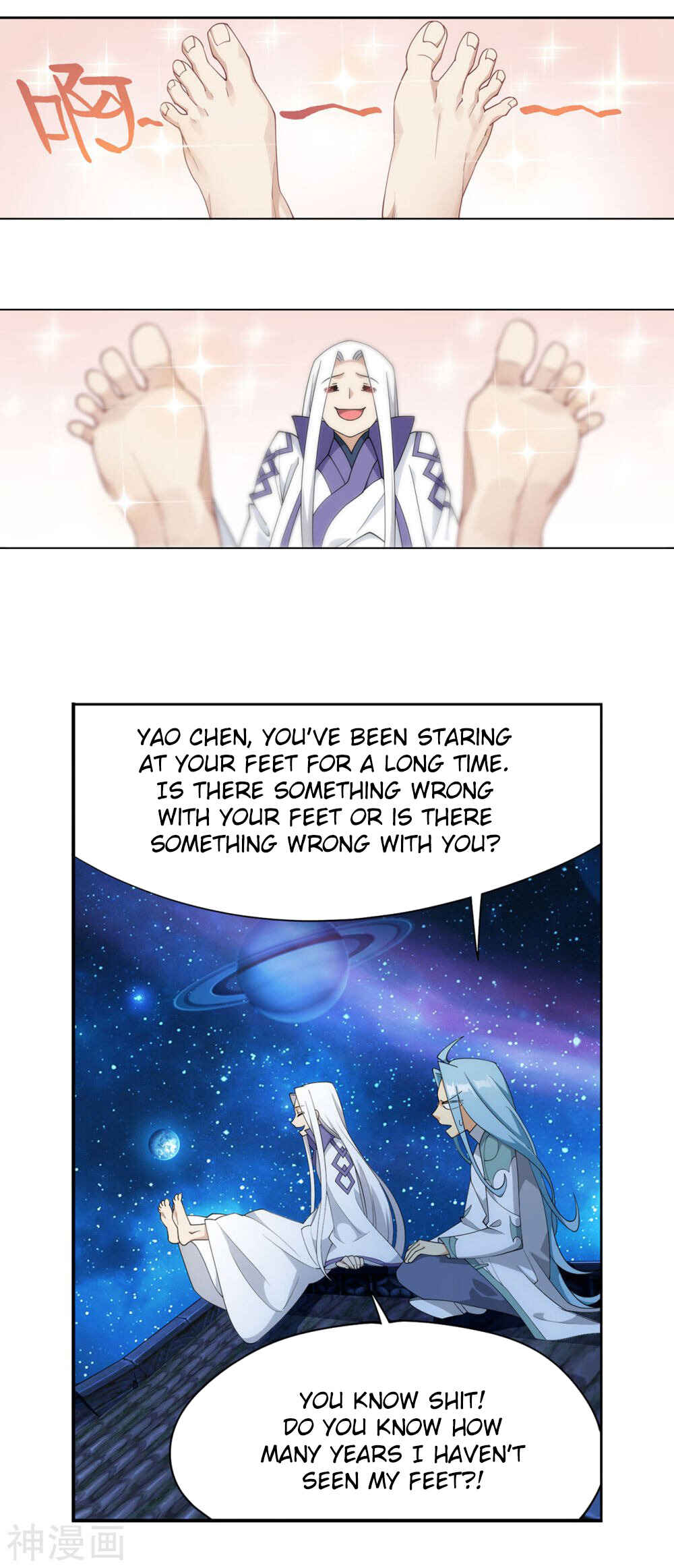 Dòupò Cāngqióng Chapter 331 - Page 4