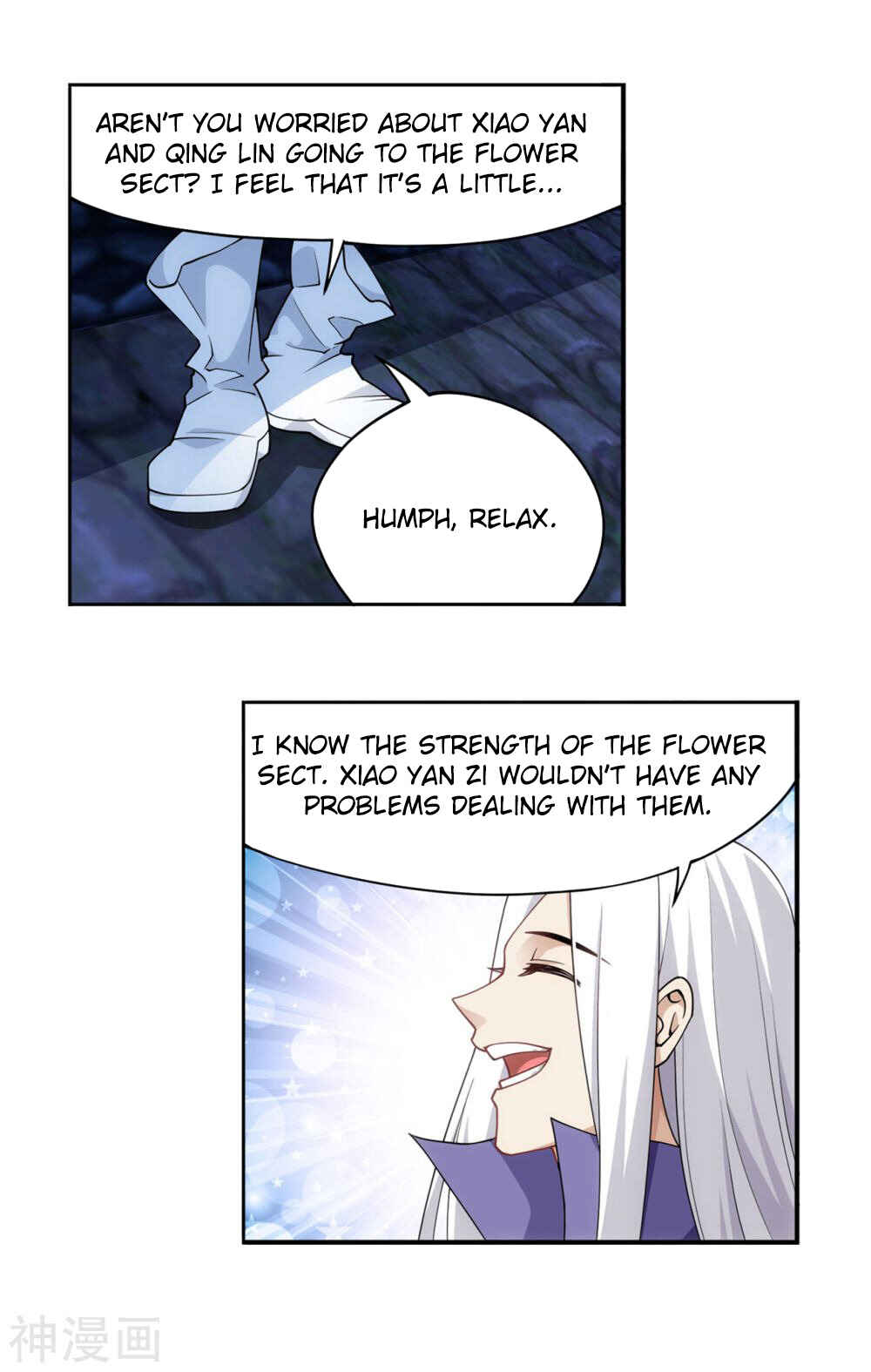 Dòupò Cāngqióng Chapter 331 - Page 5