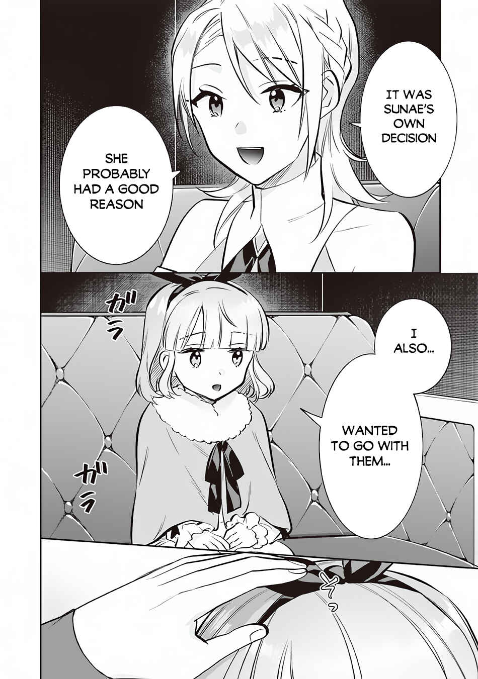 Jimi na Kensei wa Sore Demo Saikyou desu Chapter 71 - Page 11