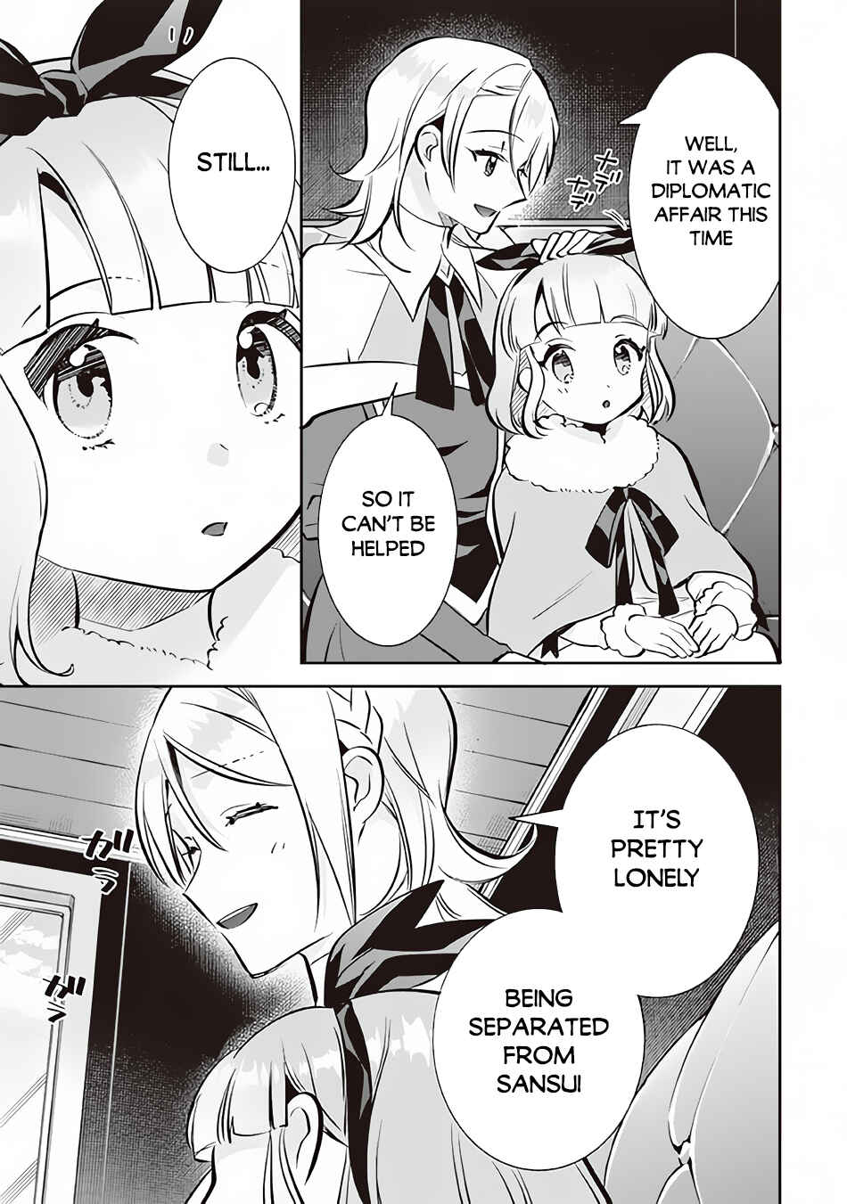 Jimi na Kensei wa Sore Demo Saikyou desu Chapter 71 - Page 12