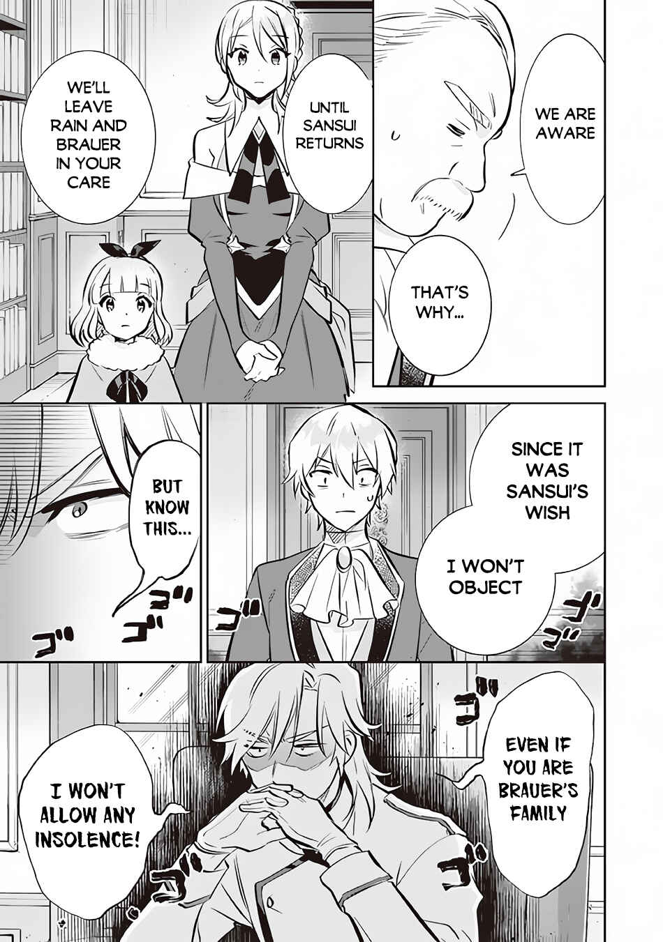 Jimi na Kensei wa Sore Demo Saikyou desu Chapter 71 - Page 4
