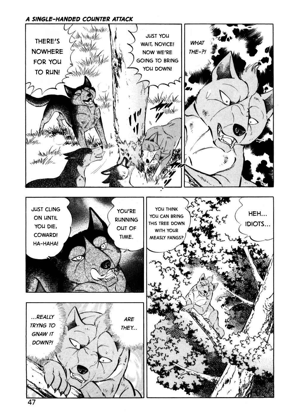 Ginga Densetsu Weed Chapter 357 - Page 14