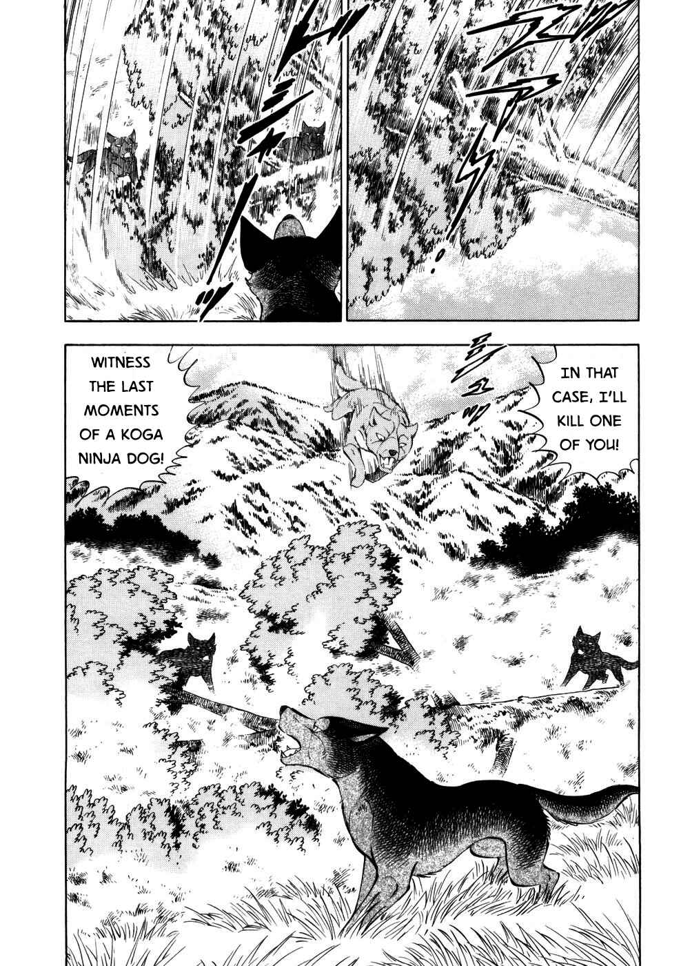 Ginga Densetsu Weed Chapter 357 - Page 19