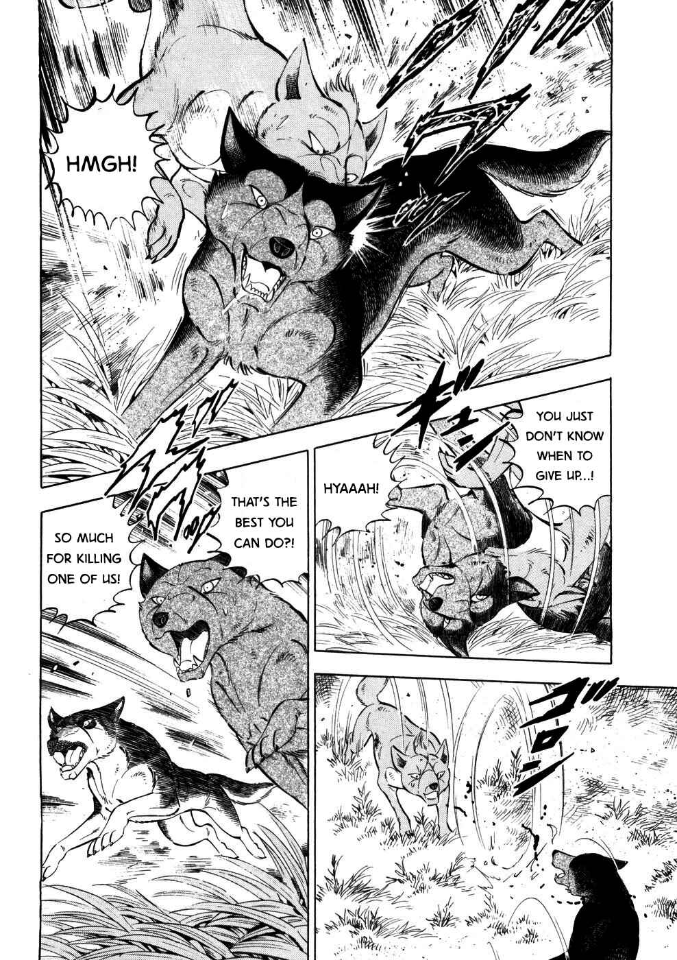Ginga Densetsu Weed Chapter 357 - Page 20