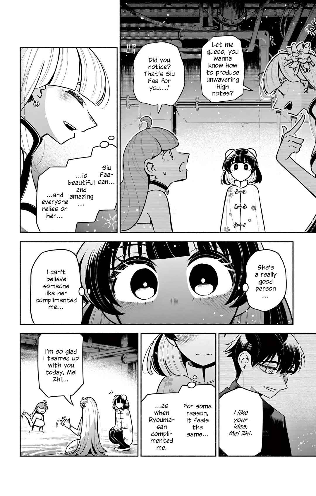 Kowloon-jou de Mou Ichido Chapter 15 - Page 12