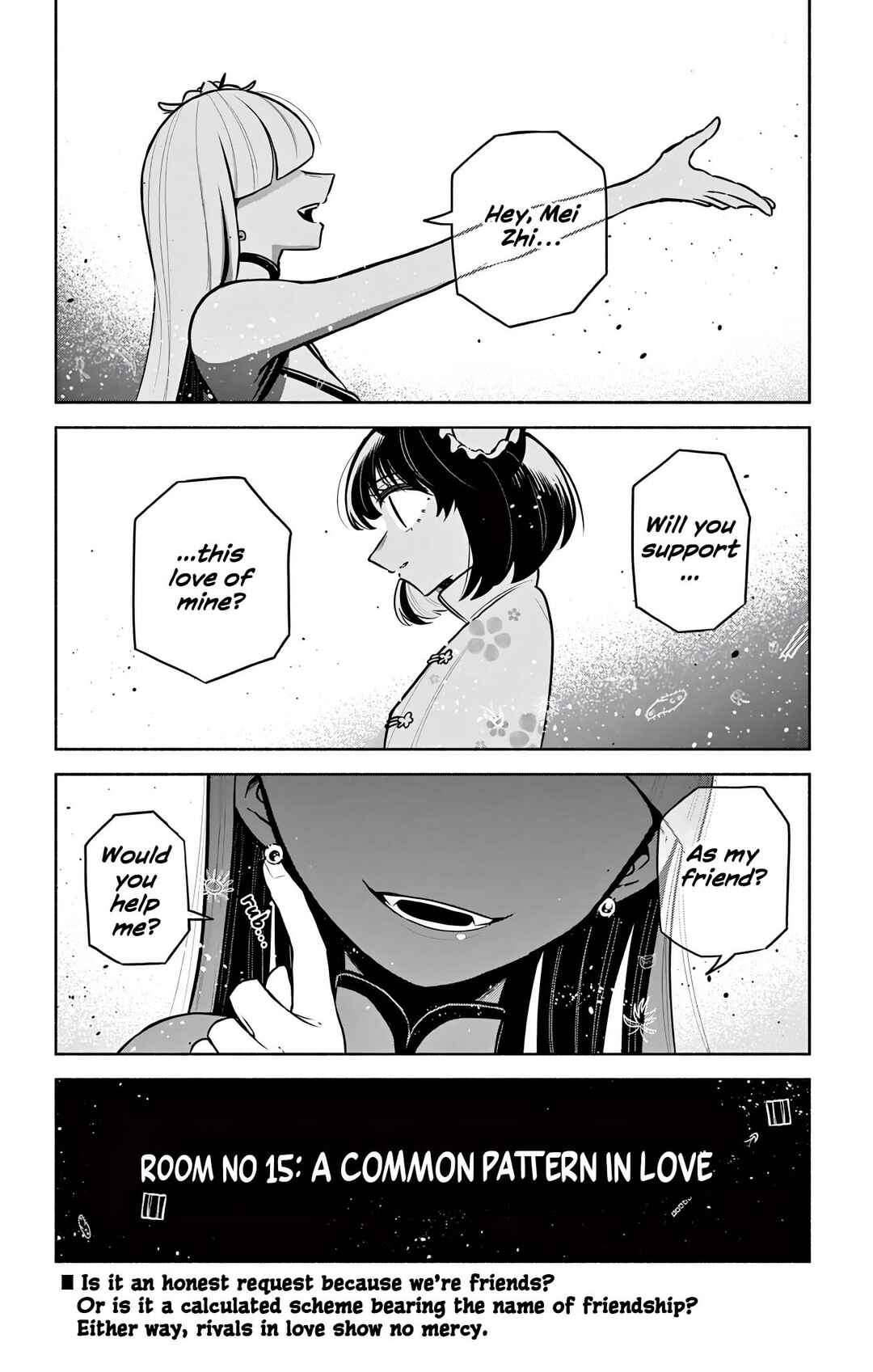 Kowloon-jou de Mou Ichido Chapter 15 - Page 18