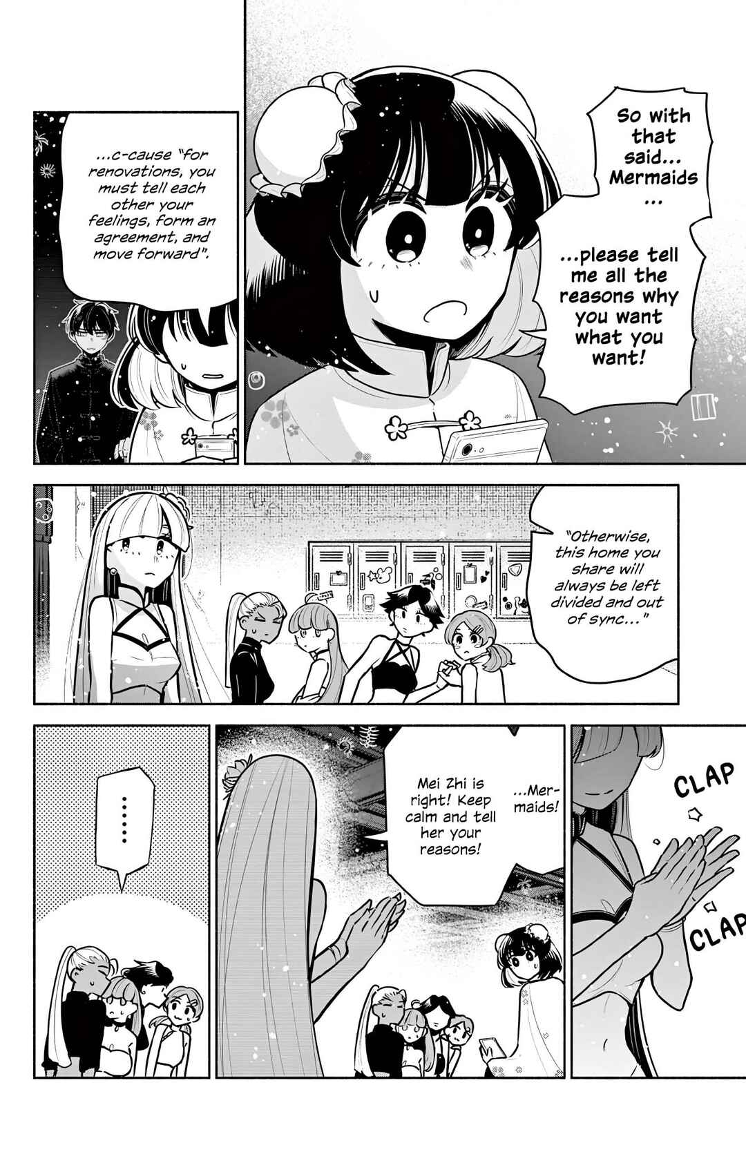 Kowloon-jou de Mou Ichido Chapter 15 - Page 8