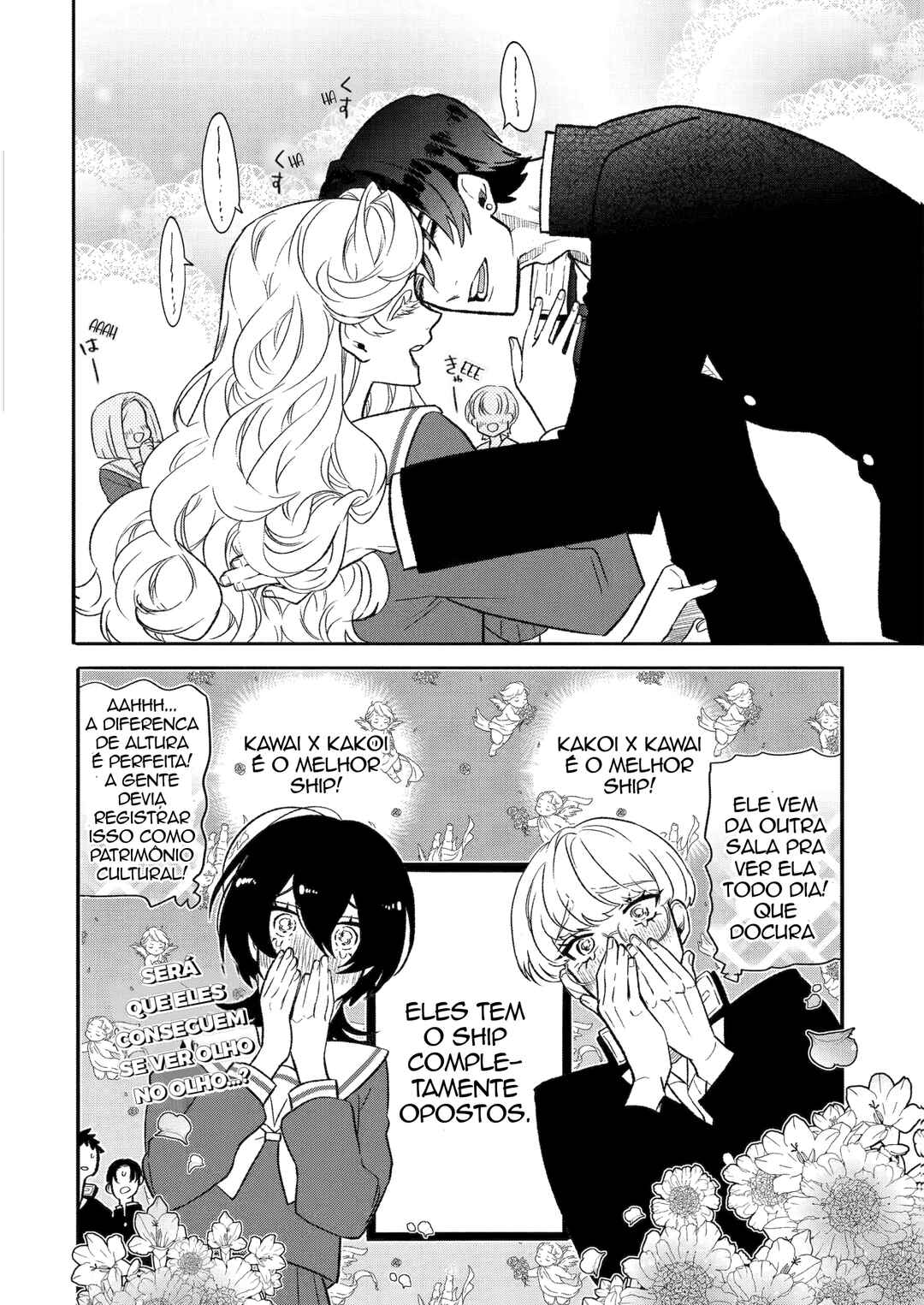 Otaku mo Koi mo Rensa Suru Chapter 2 - Page 10