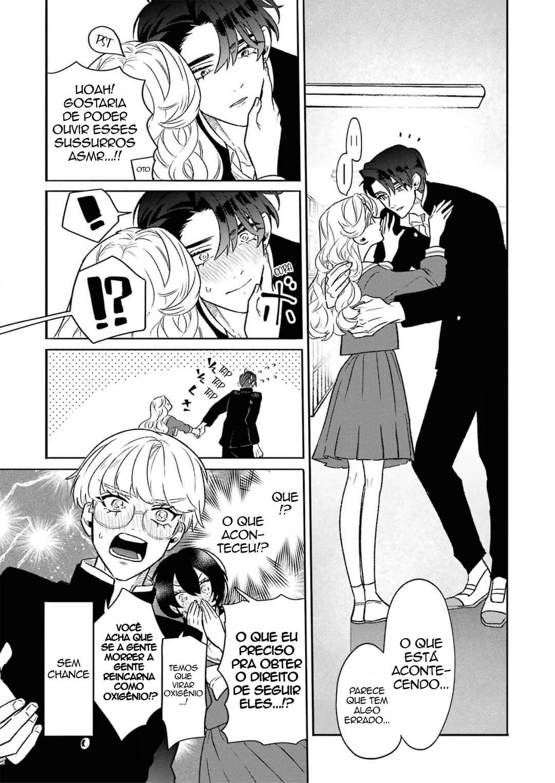 Otaku mo Koi mo Rensa Suru Chapter 2 - Page 13