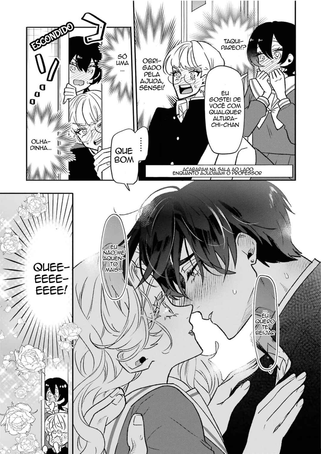 Otaku mo Koi mo Rensa Suru Chapter 2 - Page 15