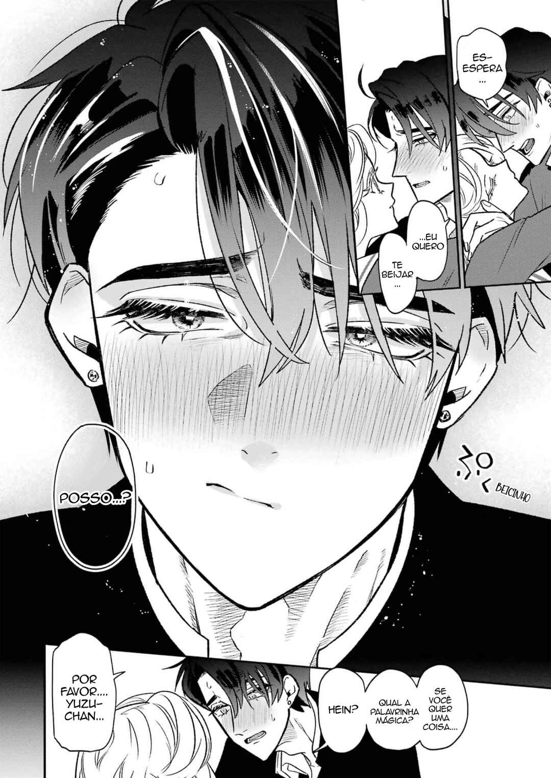 Otaku mo Koi mo Rensa Suru Chapter 2 - Page 16