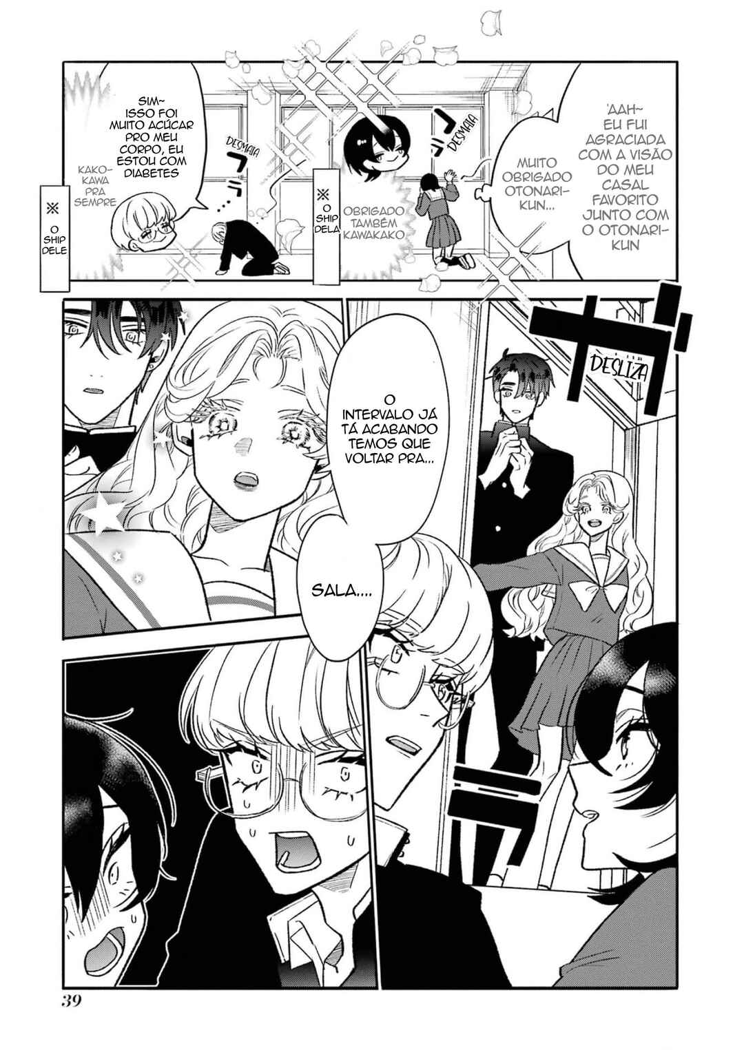 Otaku mo Koi mo Rensa Suru Chapter 2 - Page 19