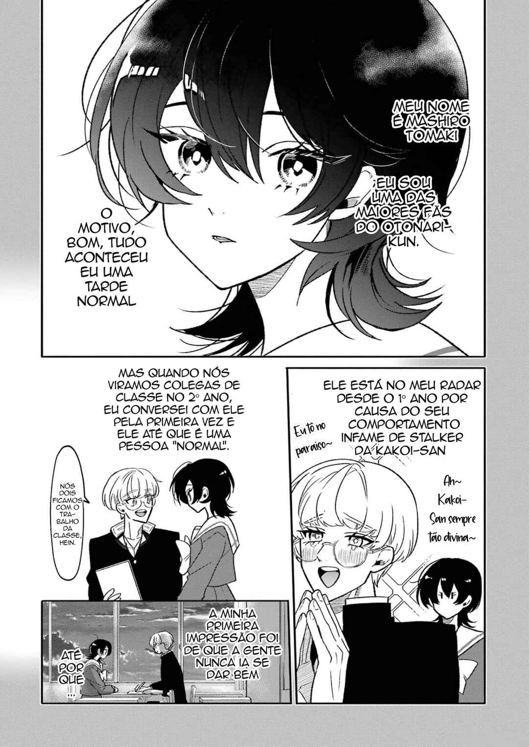 Otaku mo Koi mo Rensa Suru Chapter 2 - Page 2