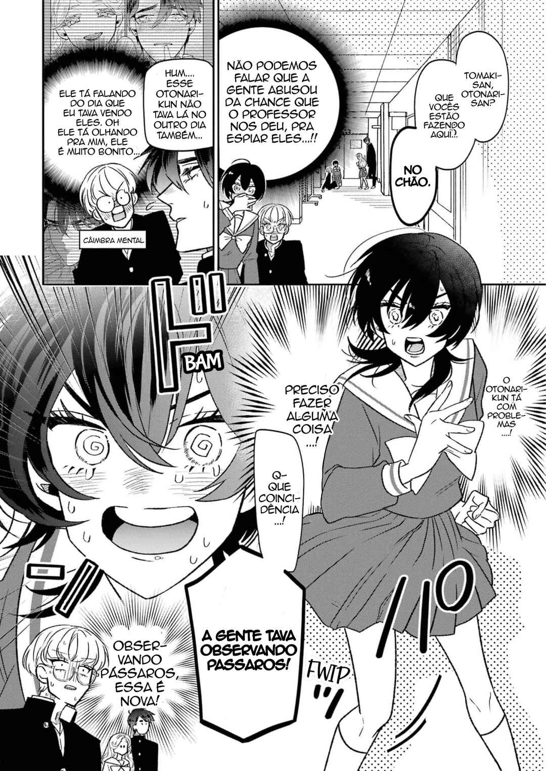 Otaku mo Koi mo Rensa Suru Chapter 2 - Page 20