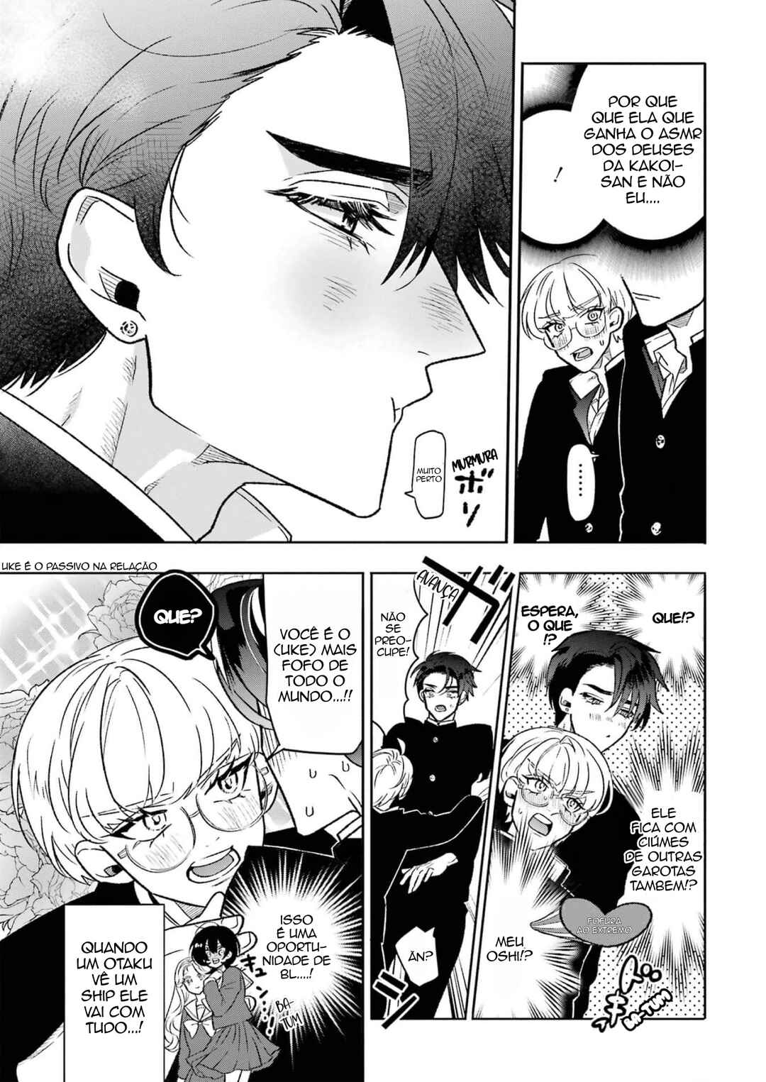 Otaku mo Koi mo Rensa Suru Chapter 2 - Page 23