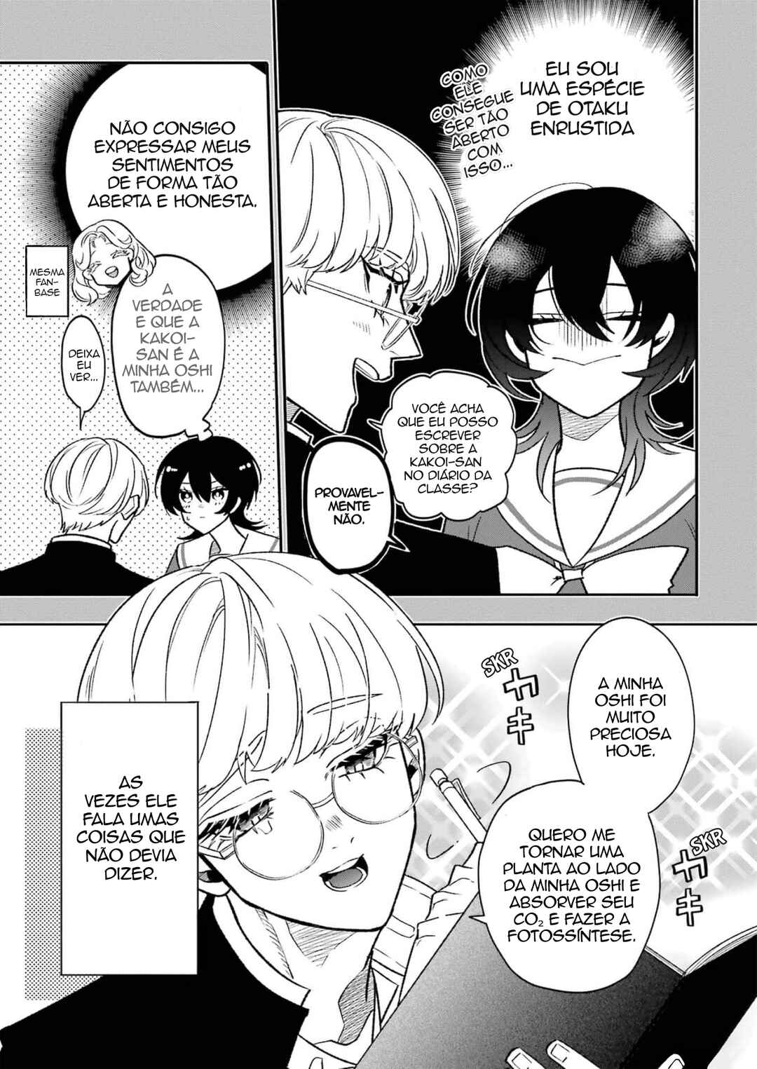 Otaku mo Koi mo Rensa Suru Chapter 2 - Page 3