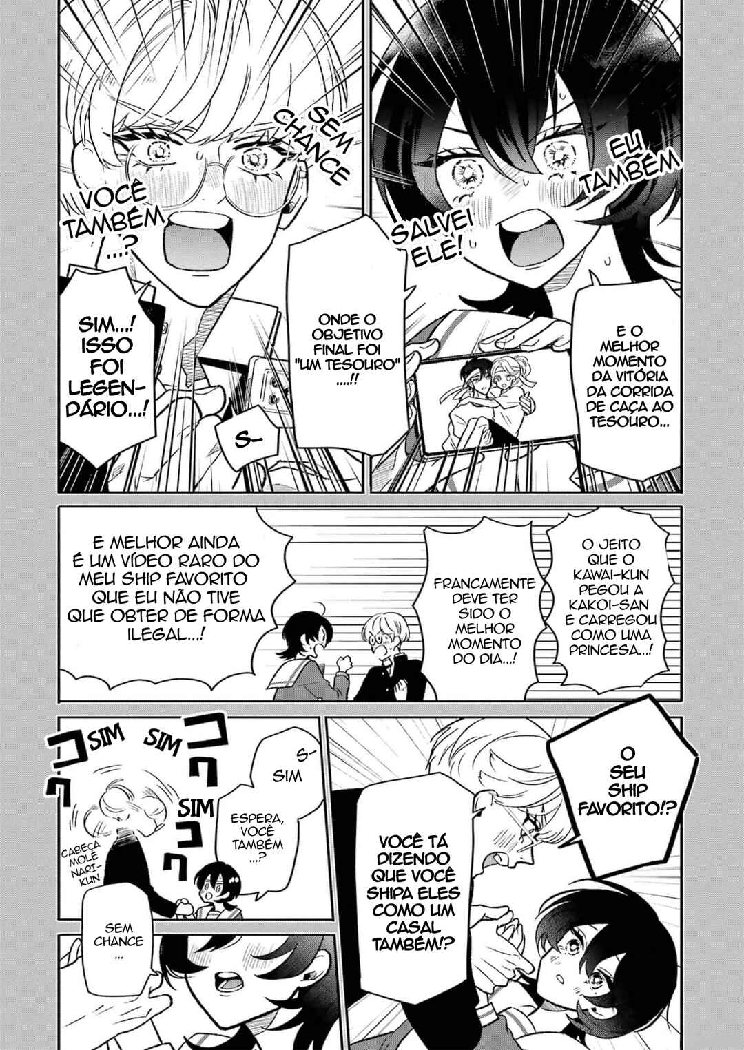 Otaku mo Koi mo Rensa Suru Chapter 2 - Page 8
