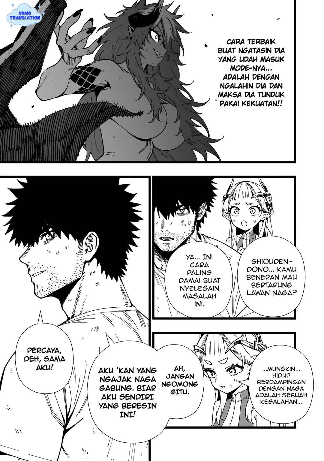 Senki Survival Saga: Isekai no Unmei wo Kaketa Mujintou Fujun Iseikouyuu Chapter 18 - Page 10