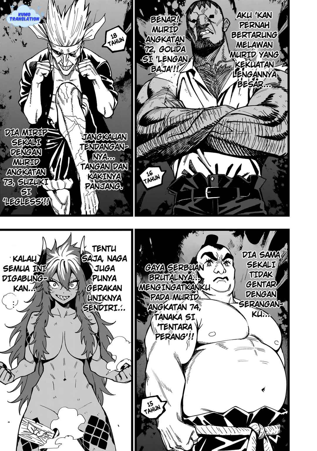 Senki Survival Saga: Isekai no Unmei wo Kaketa Mujintou Fujun Iseikouyuu Chapter 18 - Page 16