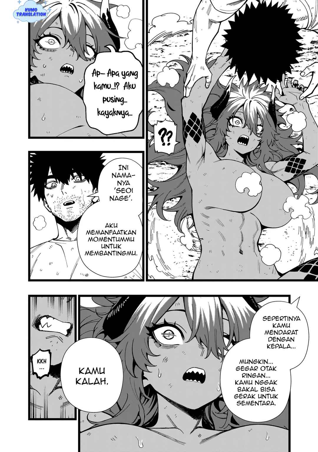 Senki Survival Saga: Isekai no Unmei wo Kaketa Mujintou Fujun Iseikouyuu Chapter 18 - Page 18