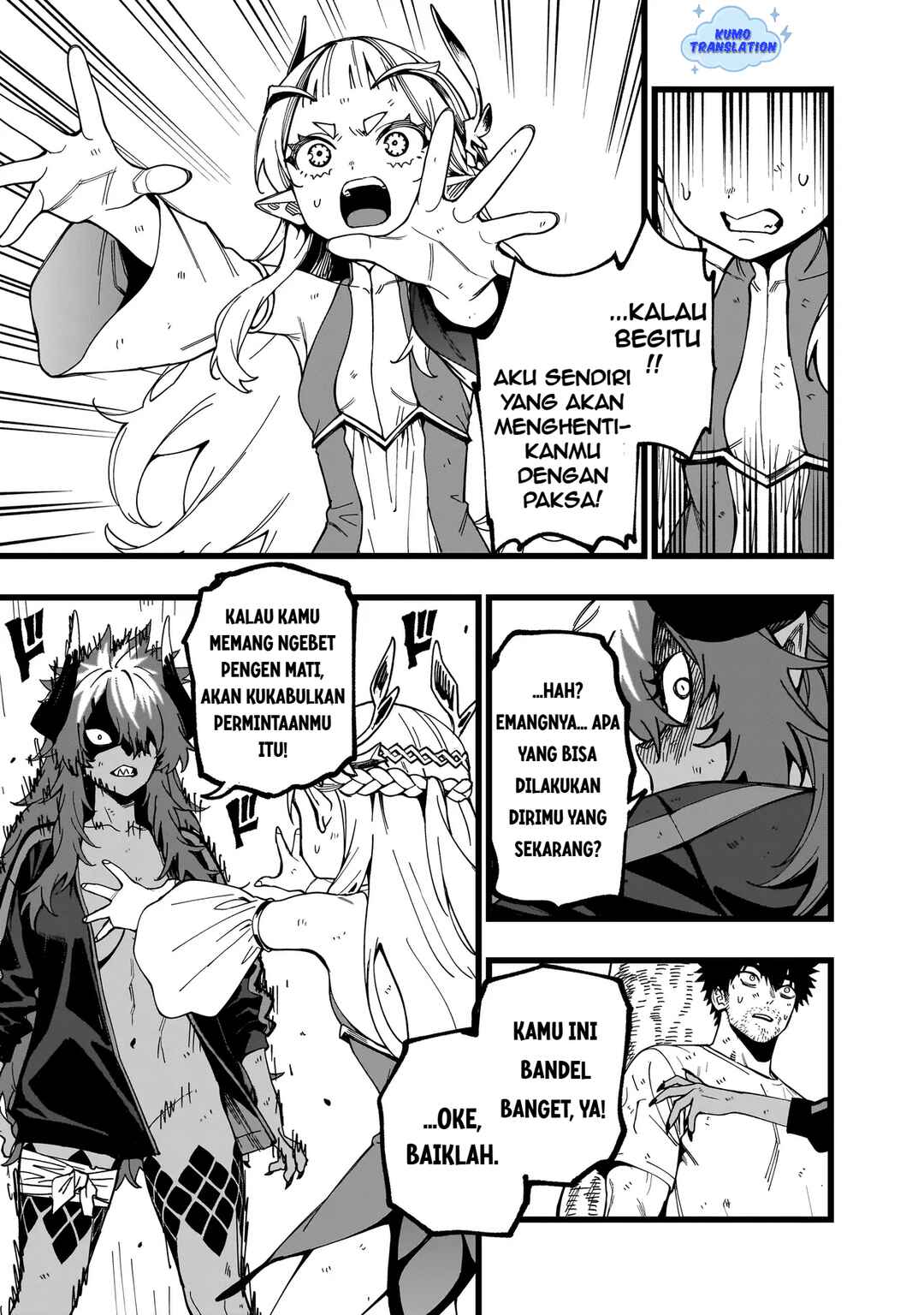 Senki Survival Saga: Isekai no Unmei wo Kaketa Mujintou Fujun Iseikouyuu Chapter 18 - Page 4