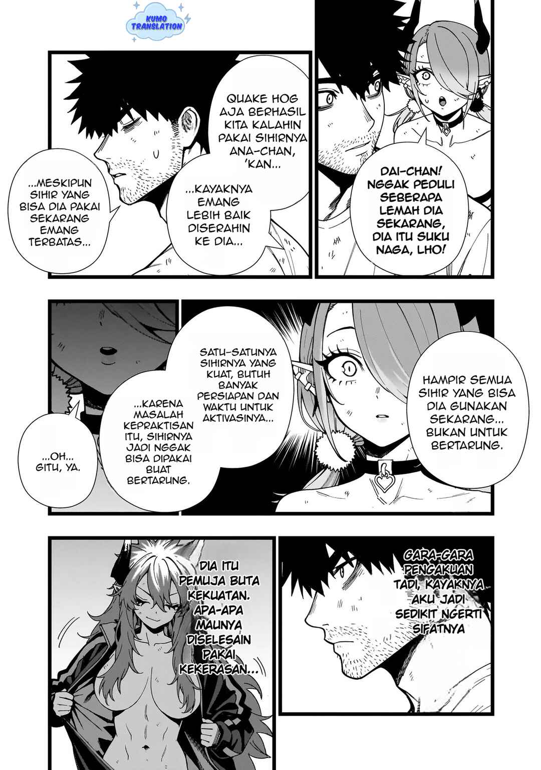 Senki Survival Saga: Isekai no Unmei wo Kaketa Mujintou Fujun Iseikouyuu Chapter 18 - Page 9